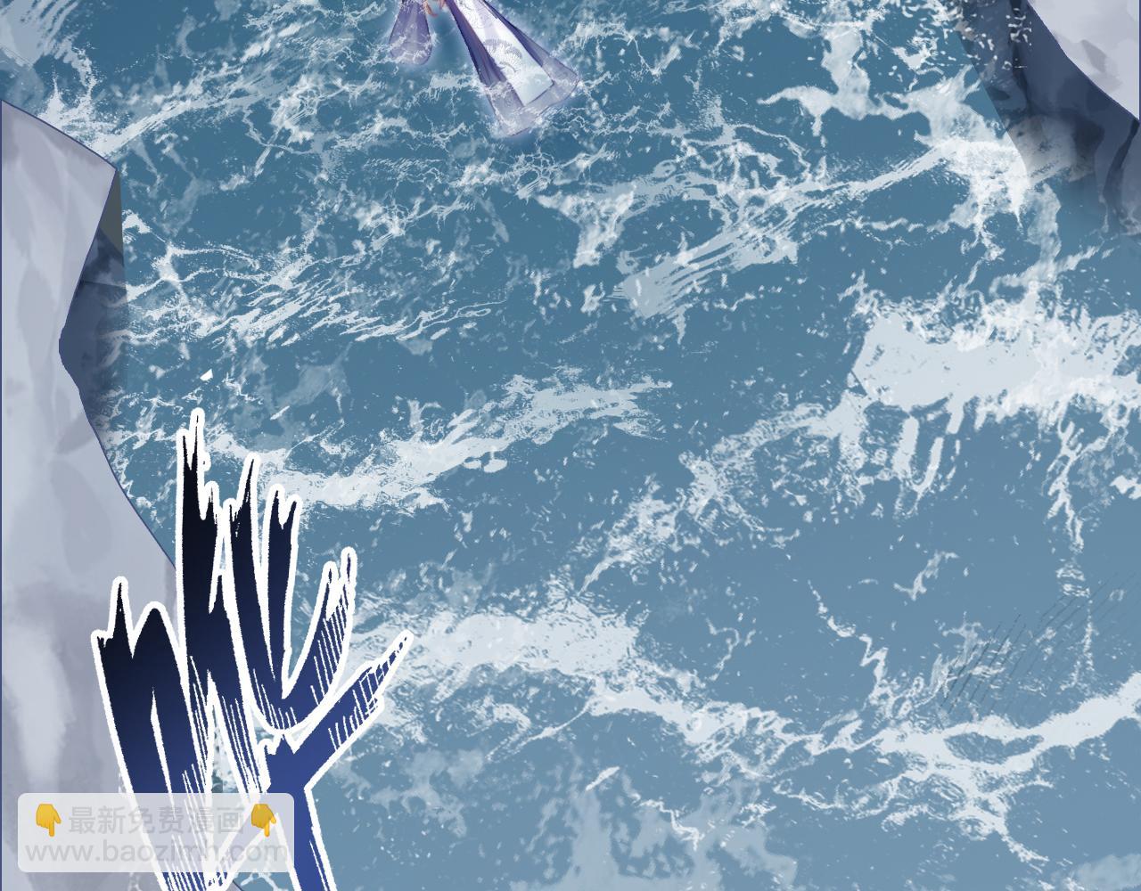 反派有話說[重生] - 第18話 見家長？(1/3) - 6