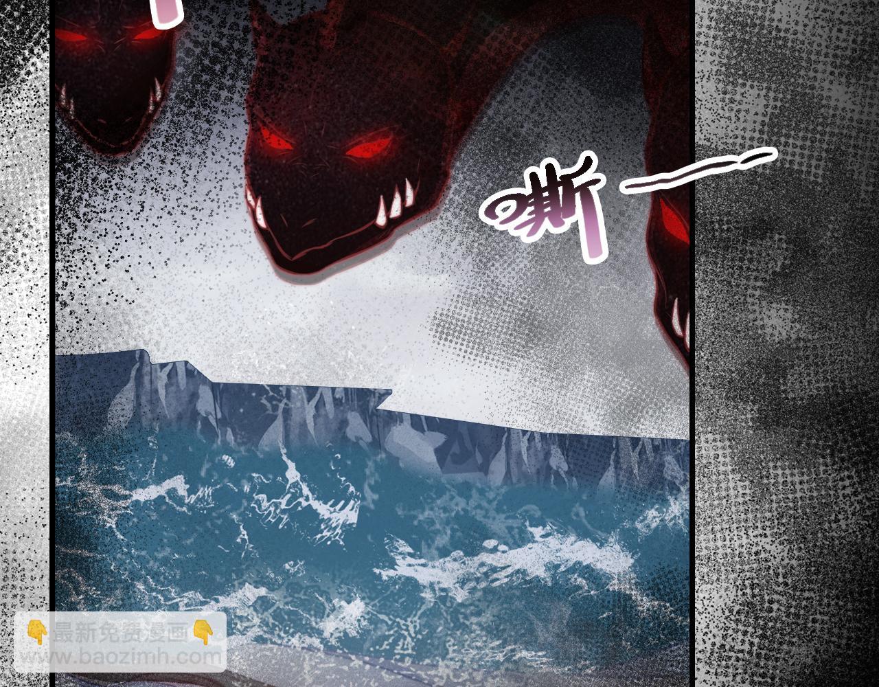 反派有話說[重生] - 第18話 見家長？(1/3) - 2