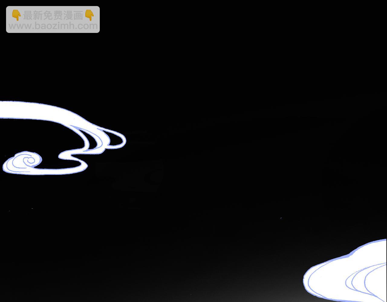 反派有話說[重生] - 第18話 見家長？(1/3) - 5