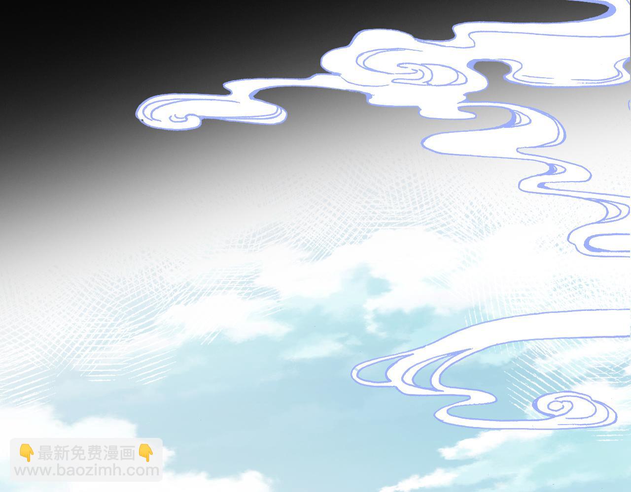 反派有話說[重生] - 第18話 見家長？(1/3) - 6