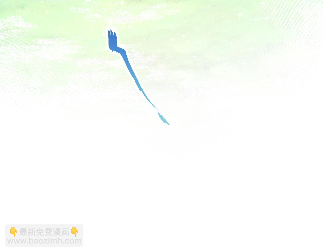 反派有話說[重生] - 第18話 見家長？(1/3) - 2