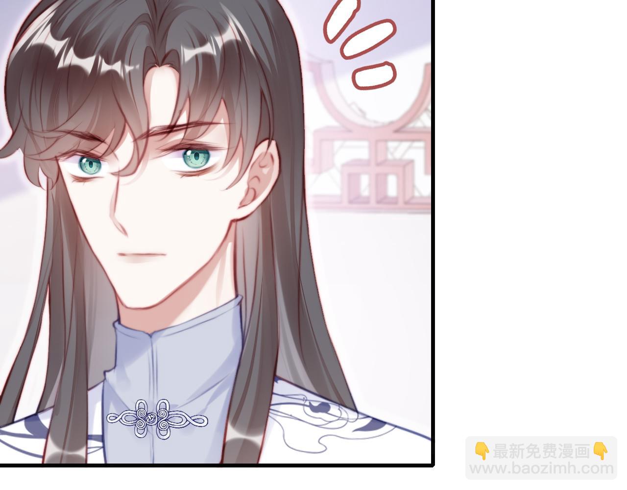 反派有話說[重生] - 第18話 見家長？(2/3) - 3