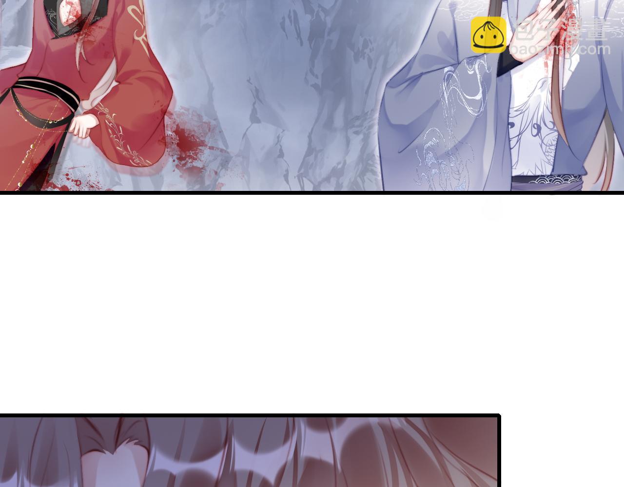 反派有話說[重生] - 第18話 見家長？(1/3) - 6