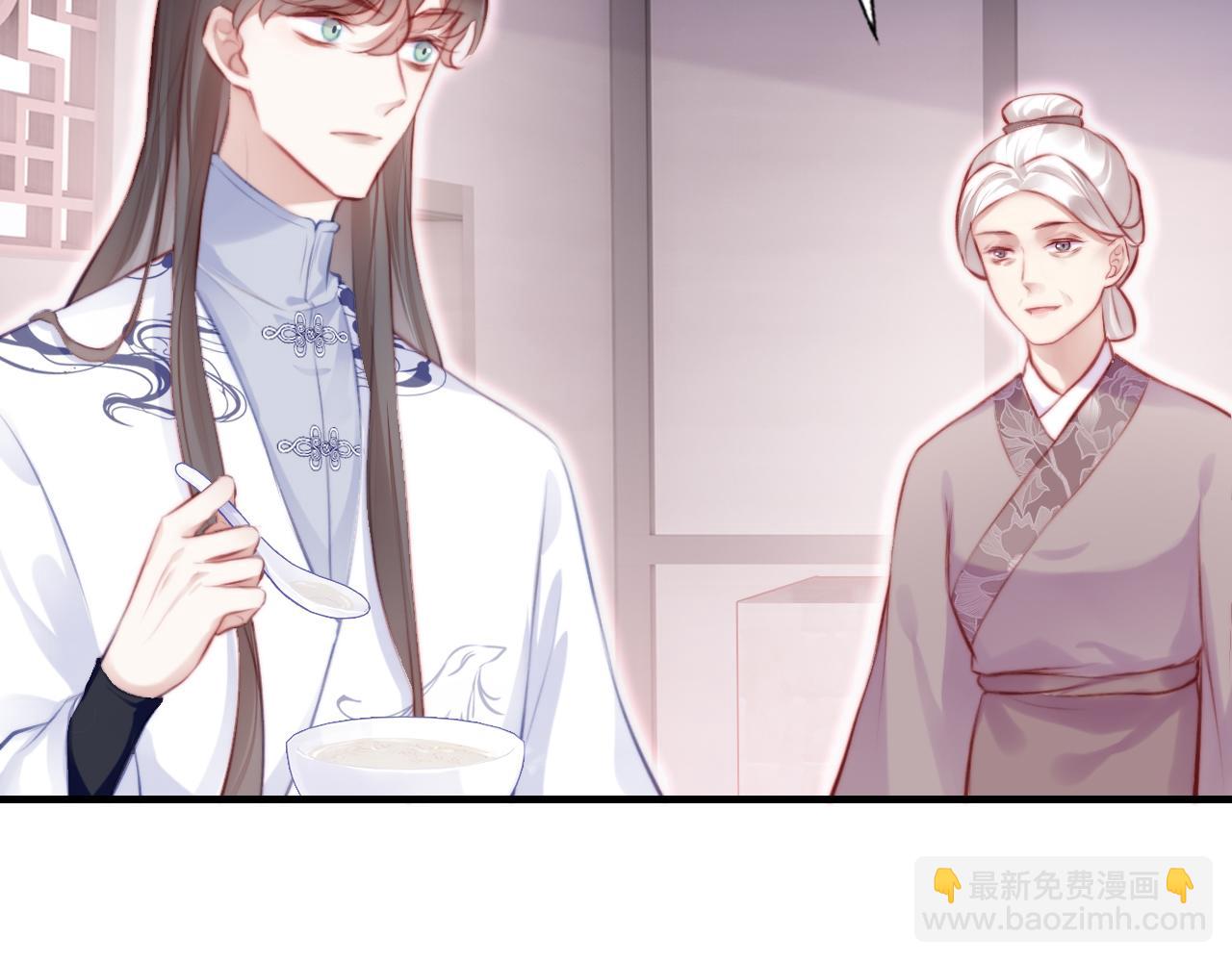 反派有話說[重生] - 第18話 見家長？(2/3) - 6