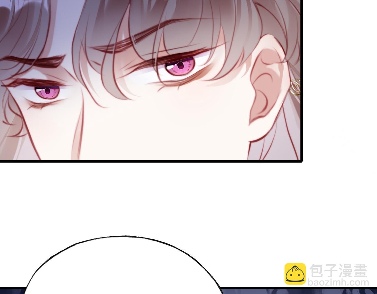 反派有話說[重生] - 第18話 見家長？(1/3) - 7