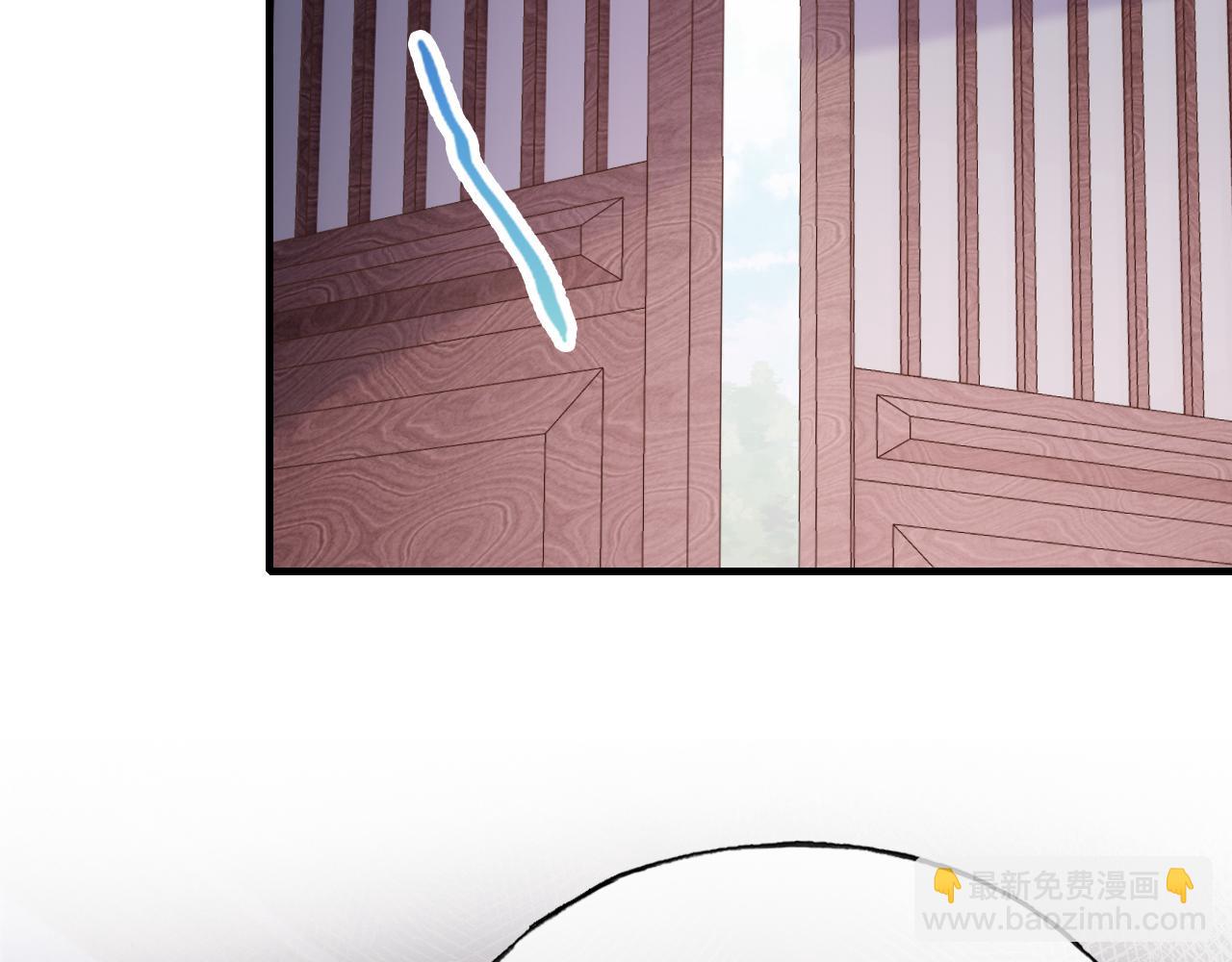 反派有話說[重生] - 第18話 見家長？(2/3) - 1