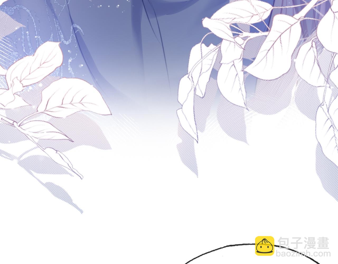 反派有話說[重生] - 第20話 師徒初遇(3/3) - 2