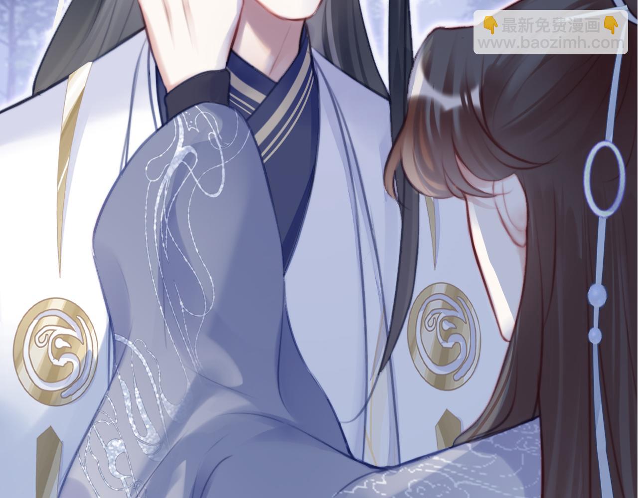 反派有話說[重生] - 第20話 師徒初遇(3/3) - 6