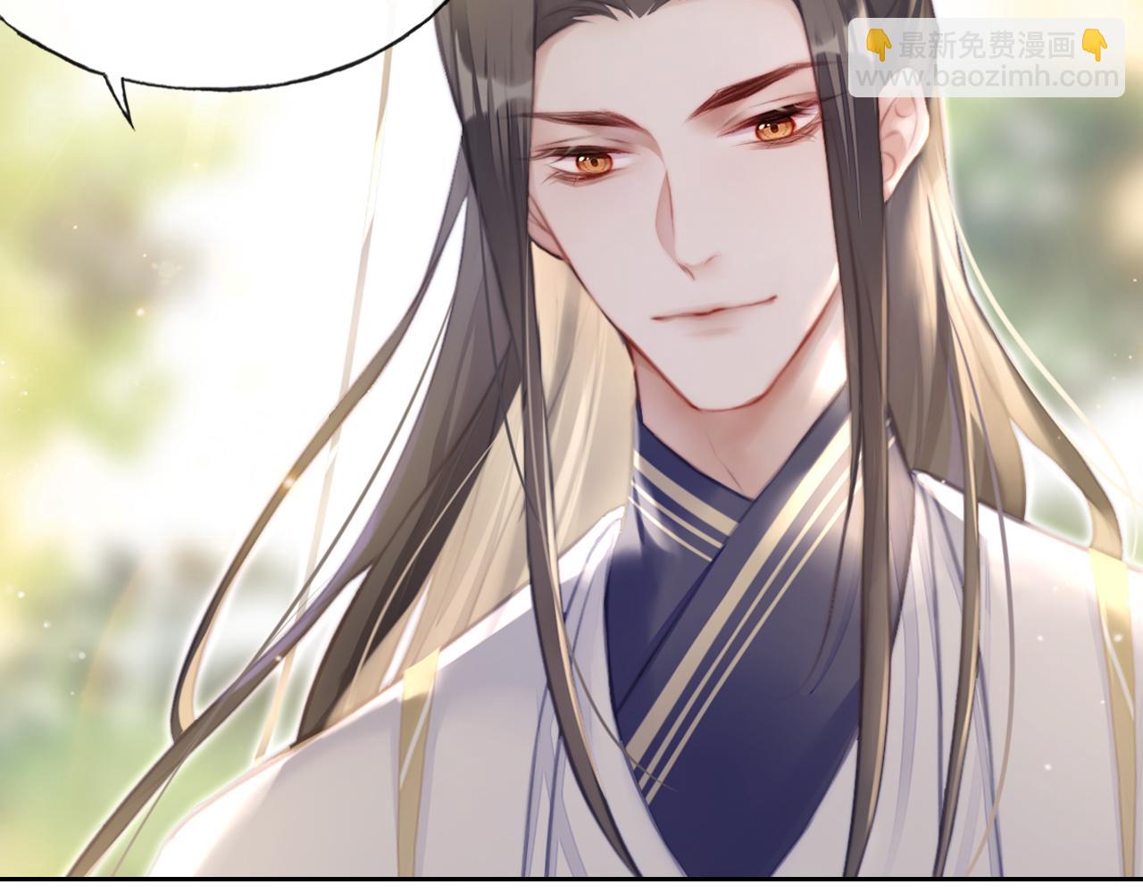 反派有話說[重生] - 第20話 師徒初遇(3/3) - 2