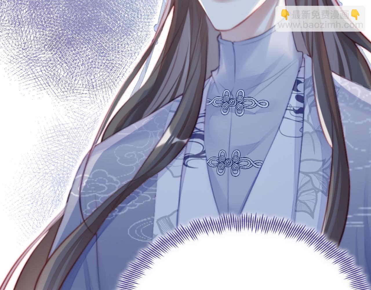 反派有話說[重生] - 第20話 師徒初遇(1/3) - 8