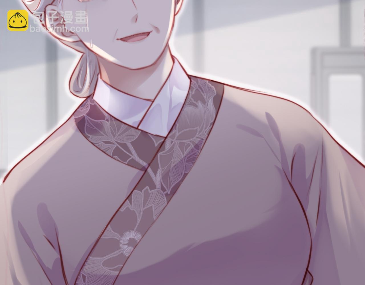 反派有話說[重生] - 第20話 師徒初遇(1/3) - 6