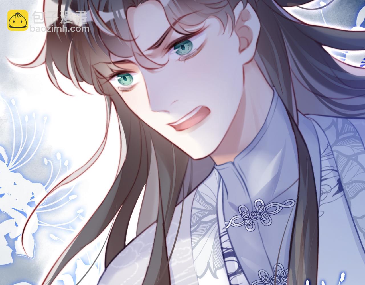 反派有話說[重生] - 第20話 師徒初遇(1/3) - 2