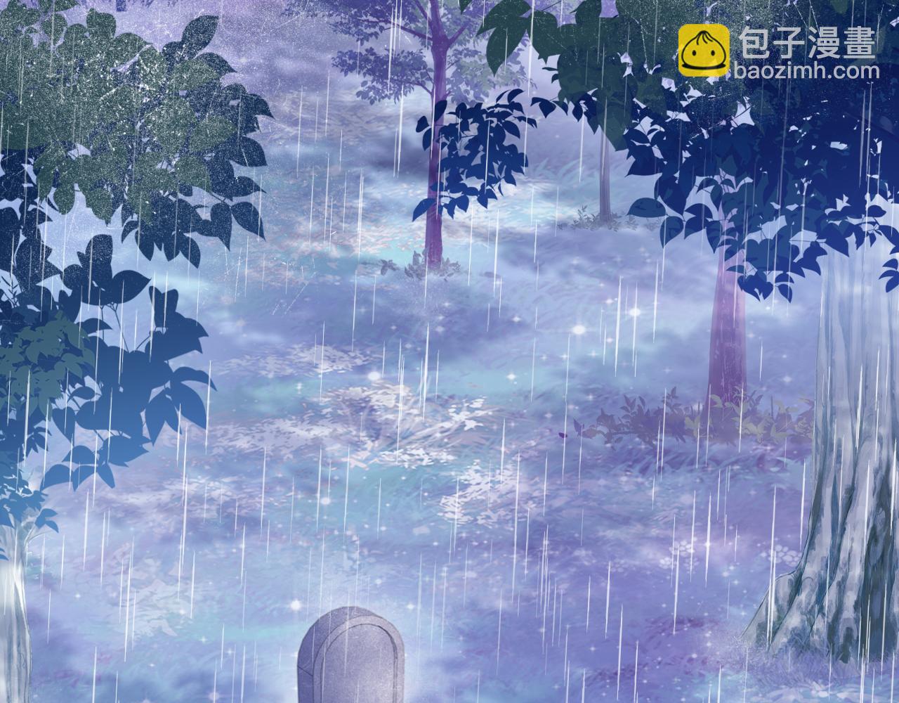 反派有話說[重生] - 第20話 師徒初遇(1/3) - 7