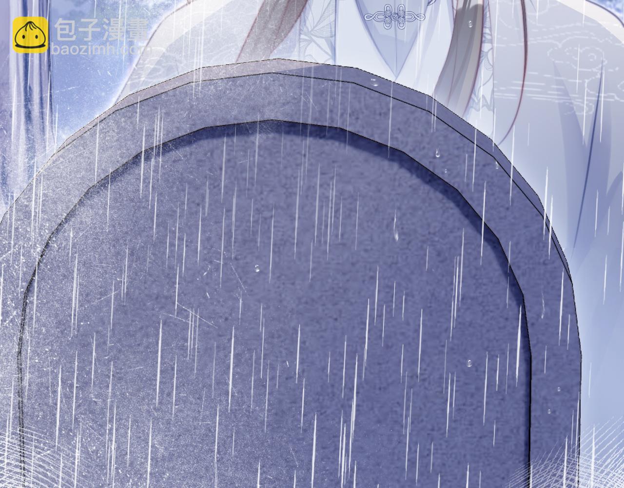 反派有話說[重生] - 第20話 師徒初遇(1/3) - 2