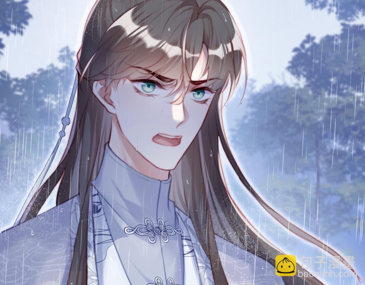 反派有話說[重生] - 第20話 師徒初遇(1/3) - 6