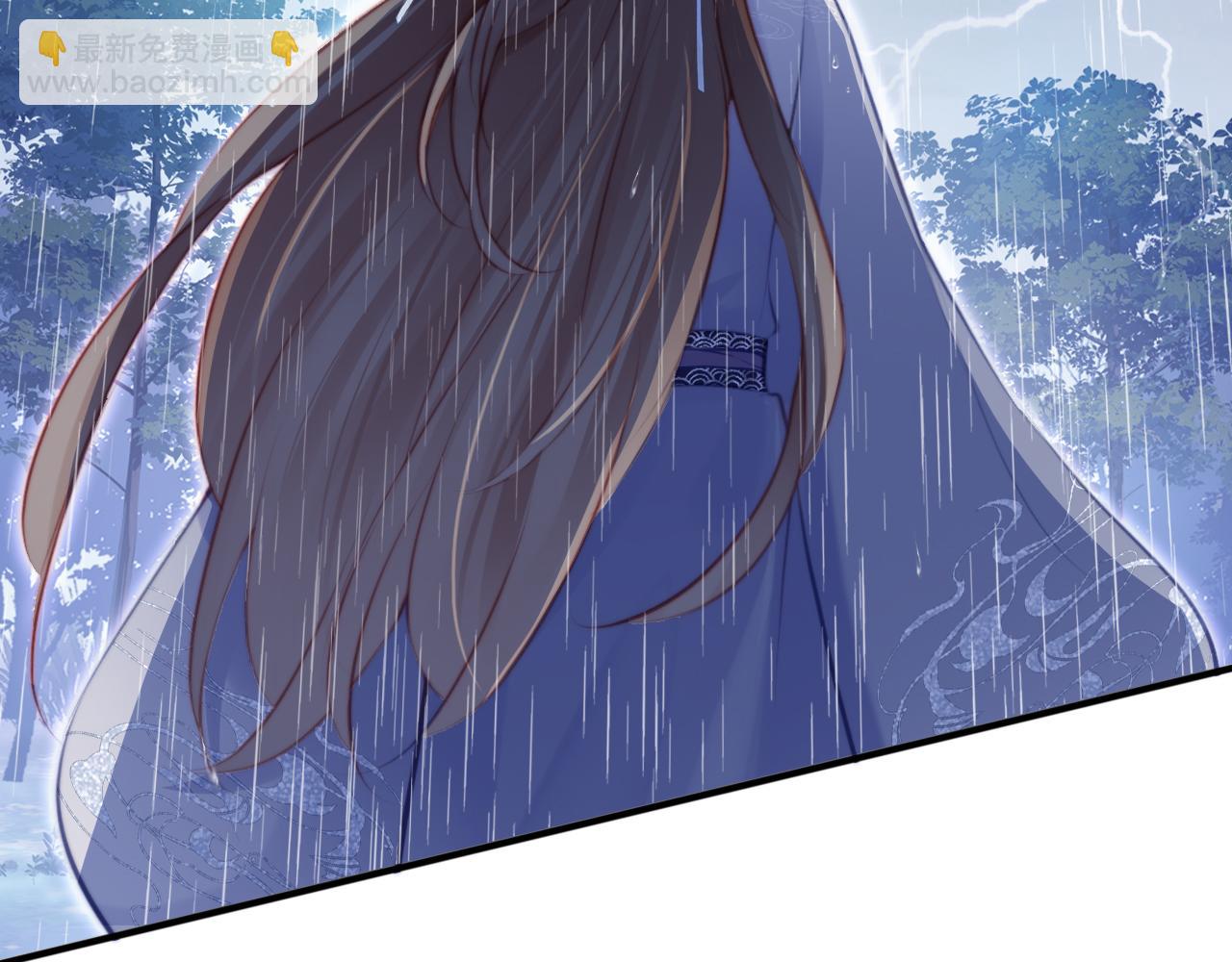 反派有話說[重生] - 第20話 師徒初遇(2/3) - 5