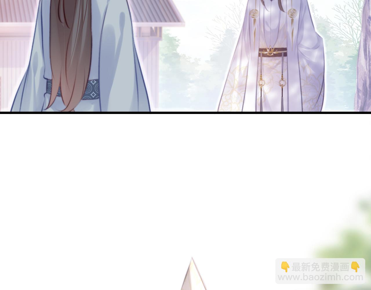 反派有話說[重生] - 第20話 師徒初遇(2/3) - 6