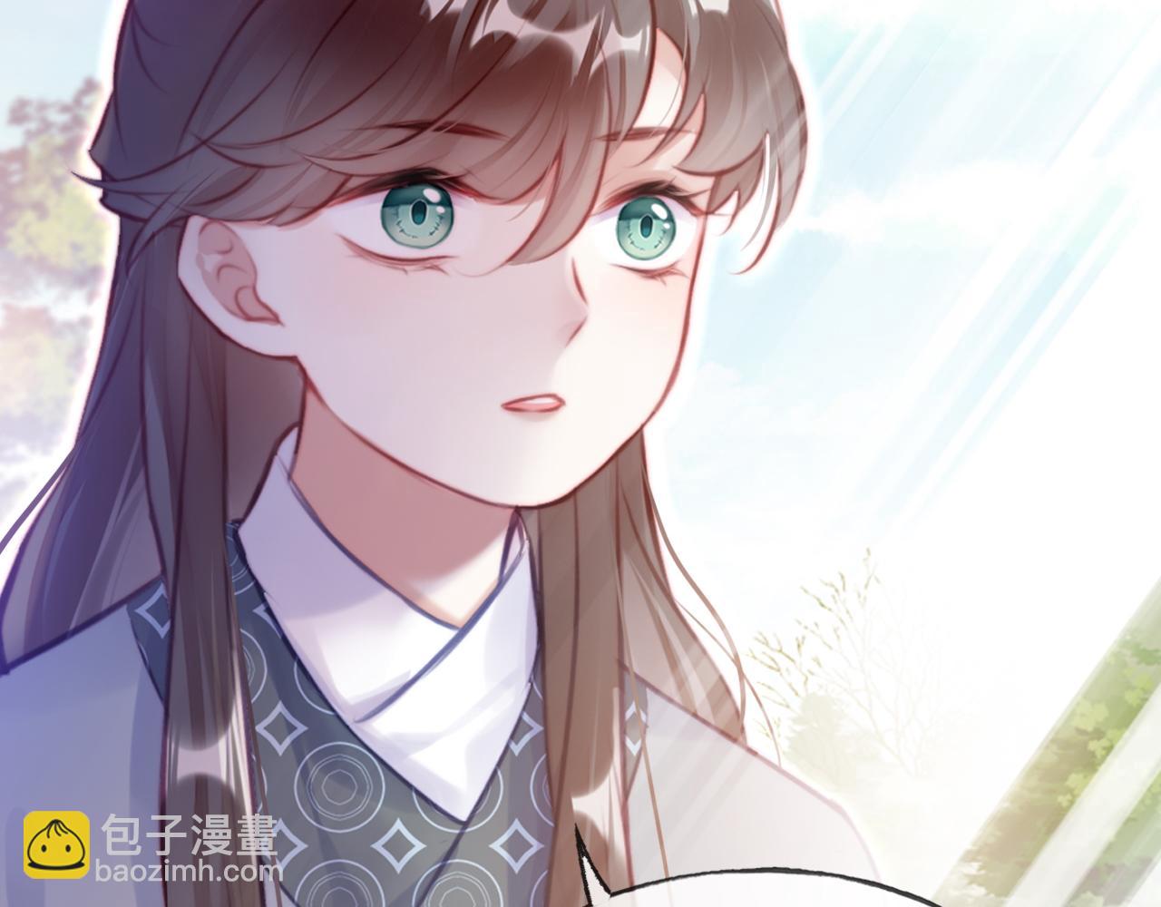 反派有話說[重生] - 第20話 師徒初遇(2/3) - 2