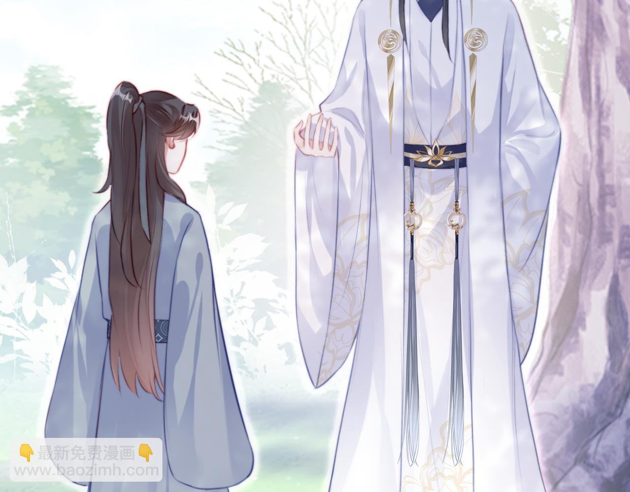 反派有話說[重生] - 第20話 師徒初遇(2/3) - 8