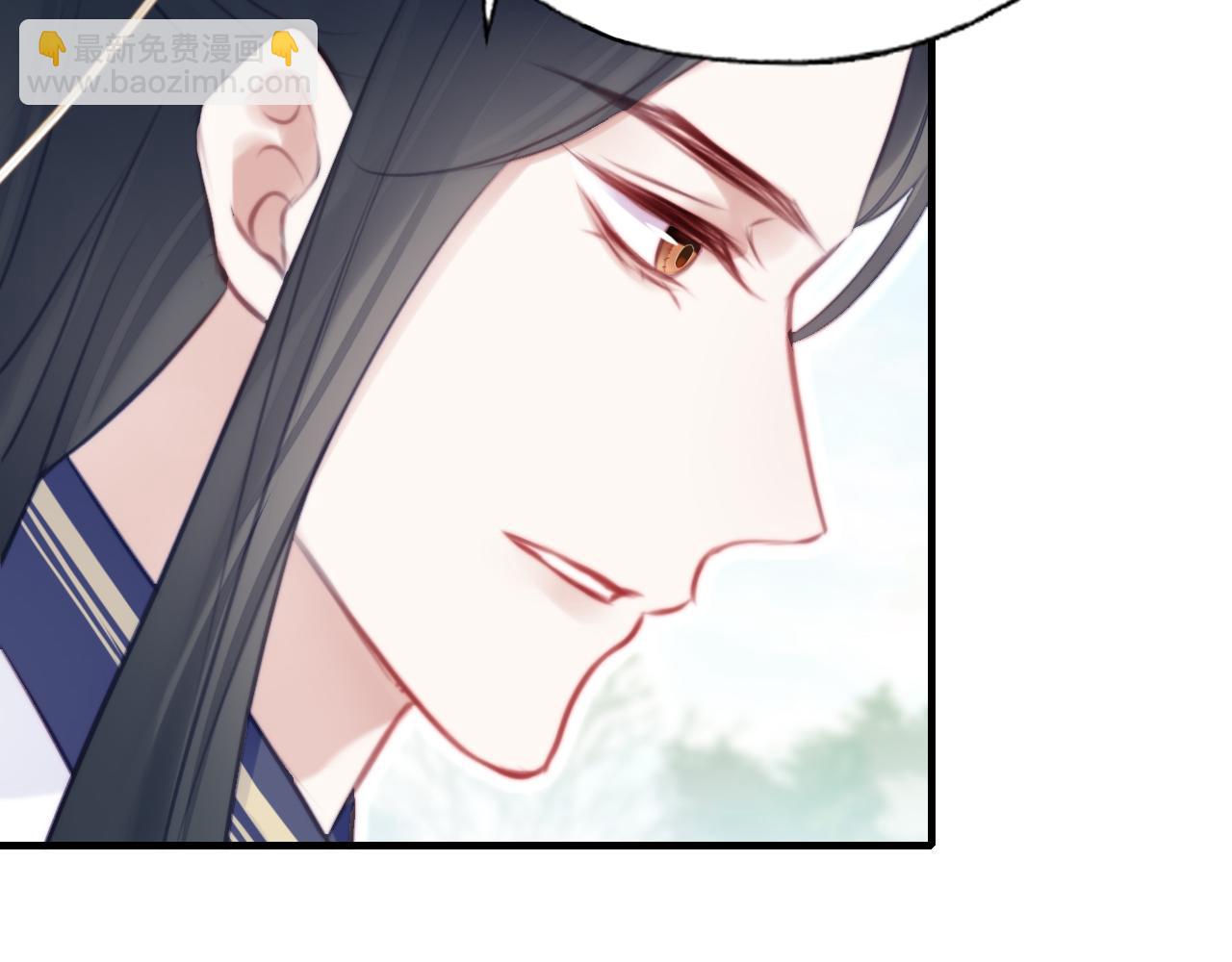 反派有話說[重生] - 第20話 師徒初遇(2/3) - 7