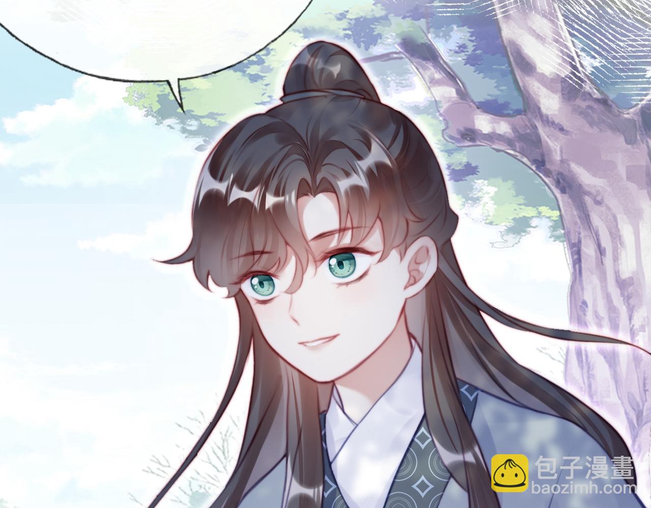 反派有話說[重生] - 第20話 師徒初遇(2/3) - 6