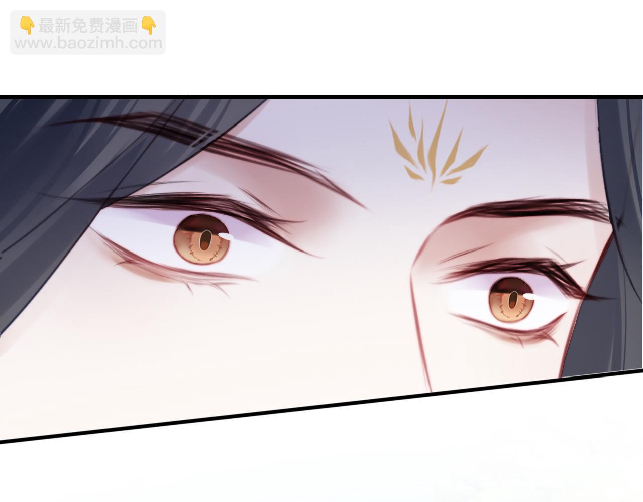 反派有話說[重生] - 第20話 師徒初遇(2/3) - 1