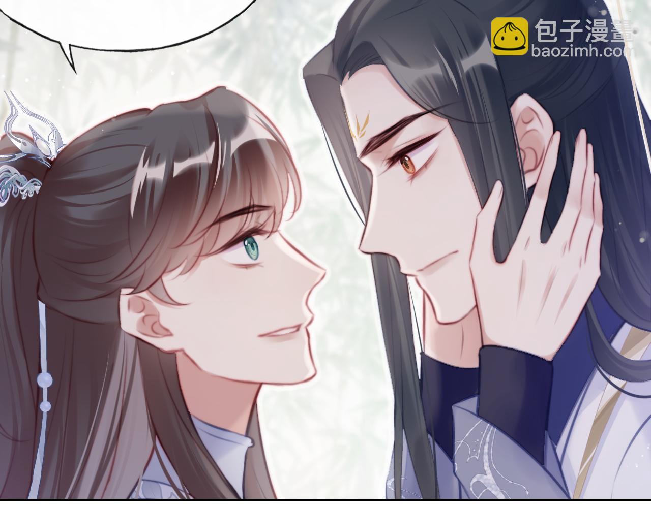 反派有話說[重生] - 第22話 無法隱藏的真心(3/3) - 2