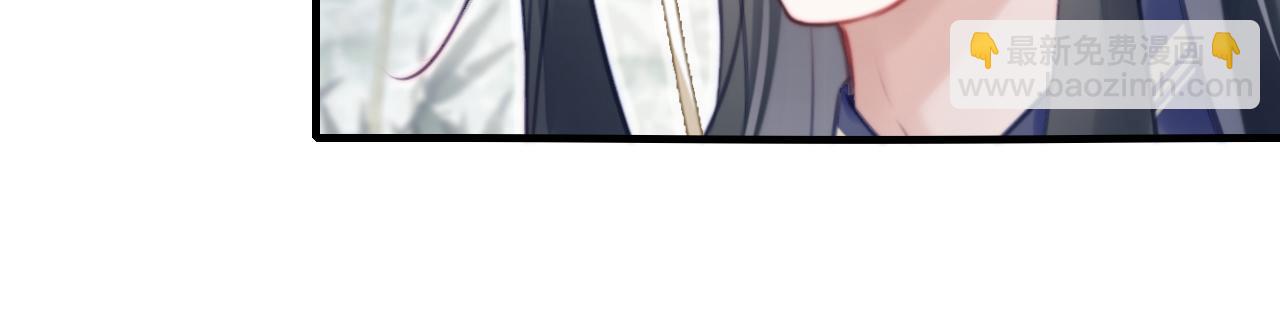 反派有話說[重生] - 第22話 無法隱藏的真心(1/3) - 3