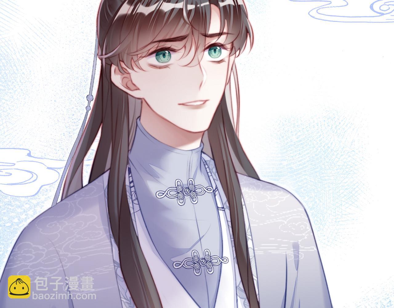 反派有話說[重生] - 第22話 無法隱藏的真心(1/3) - 1