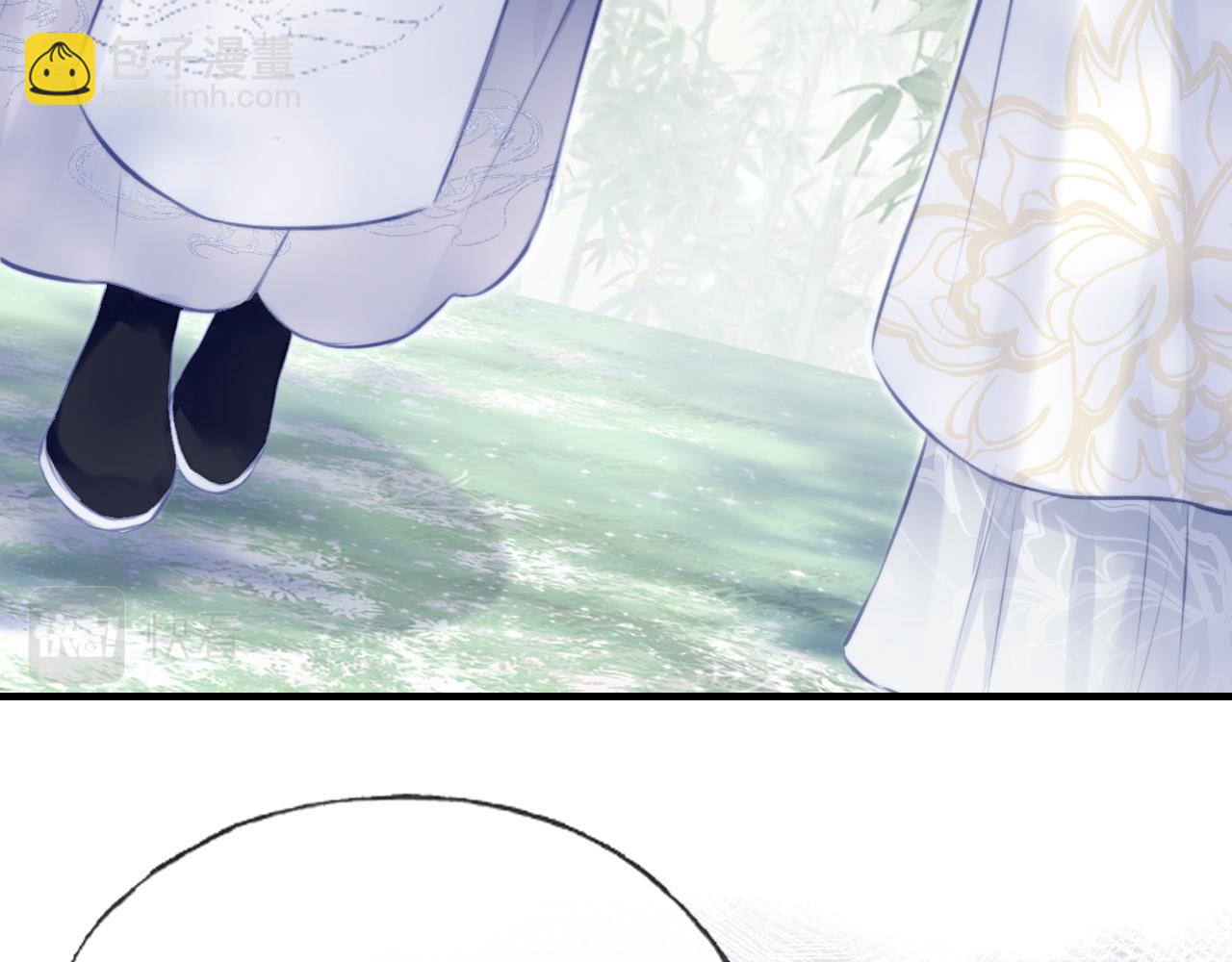 反派有話說[重生] - 第22話 無法隱藏的真心(1/3) - 1