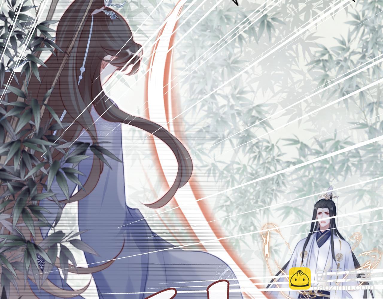 反派有話說[重生] - 第22話 無法隱藏的真心(1/3) - 4