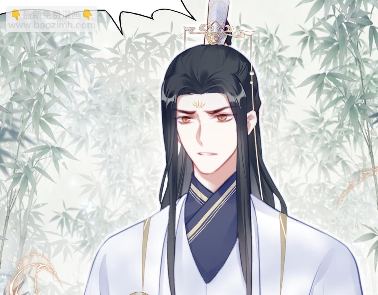 反派有話說[重生] - 第22話 無法隱藏的真心(1/3) - 2