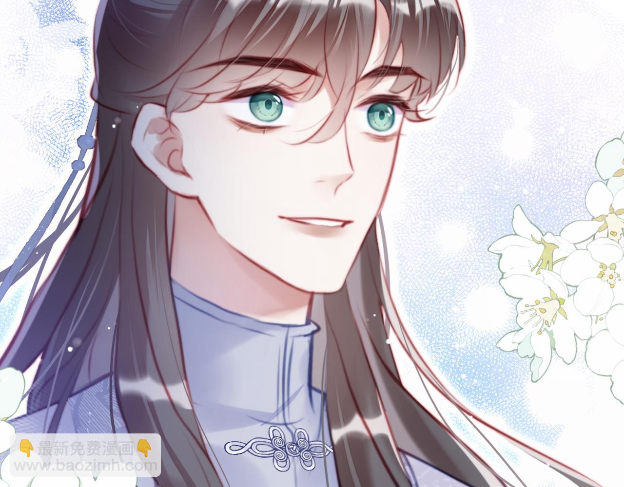 反派有話說[重生] - 第22話 無法隱藏的真心(2/3) - 5