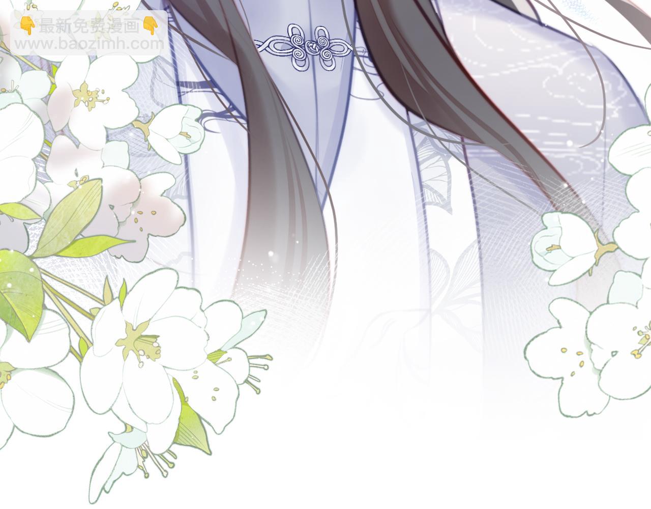 反派有話說[重生] - 第22話 無法隱藏的真心(2/3) - 6