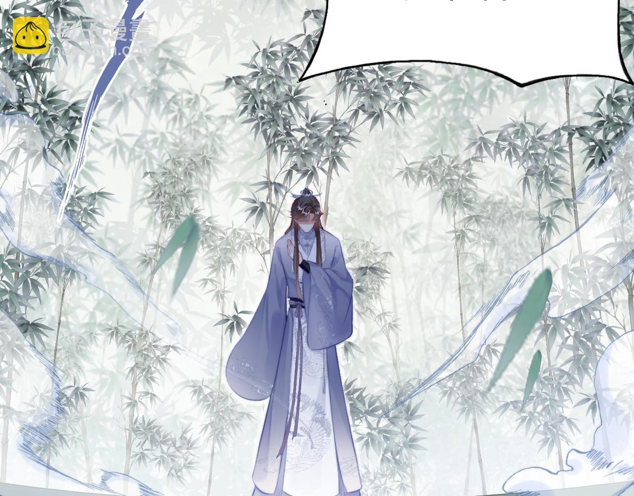 反派有話說[重生] - 第22話 無法隱藏的真心(2/3) - 6