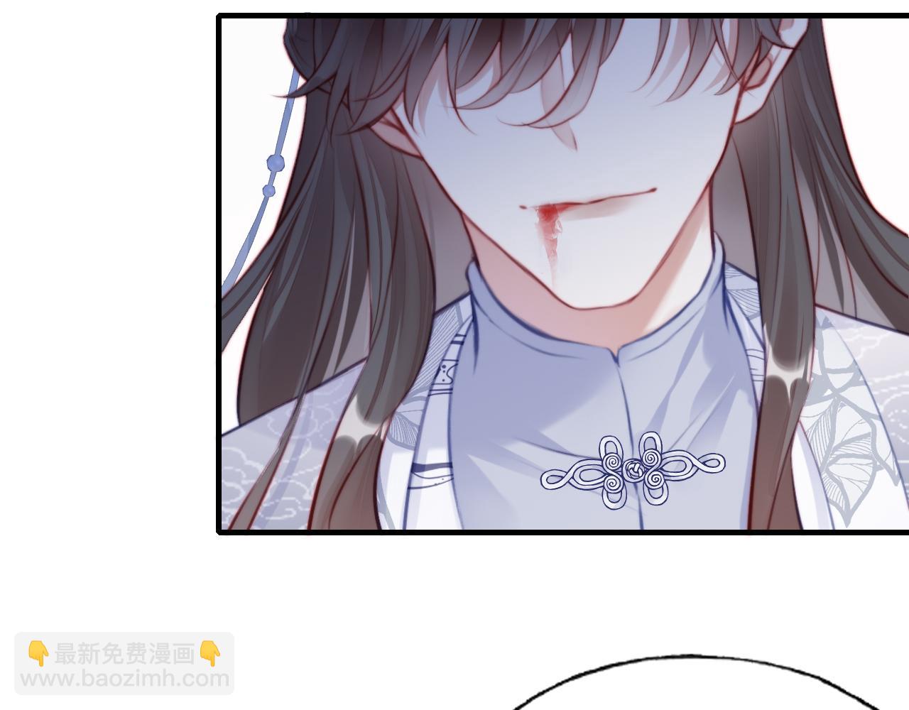 反派有話說[重生] - 第22話 無法隱藏的真心(2/3) - 8