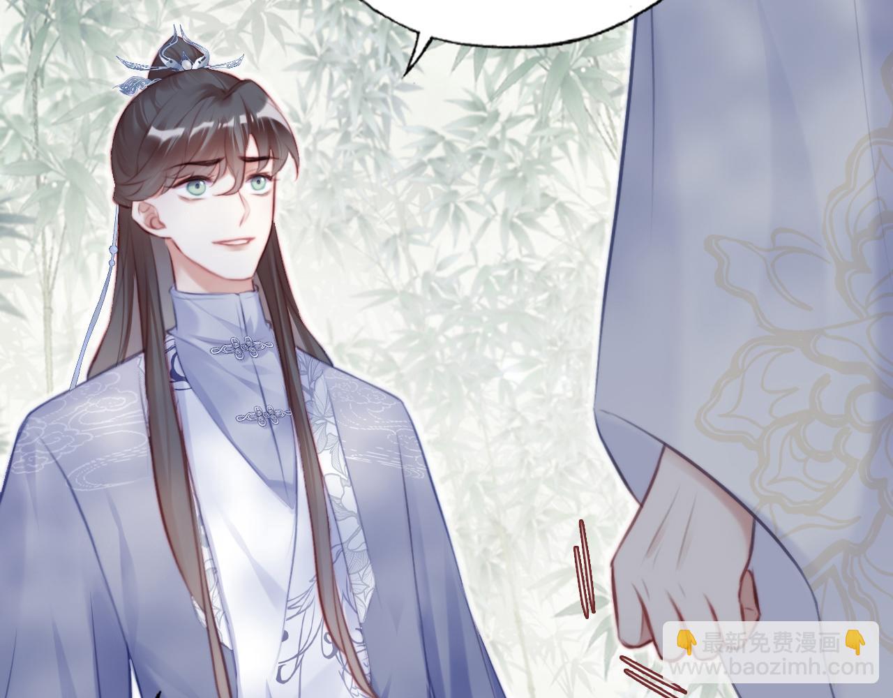 反派有話說[重生] - 第22話 無法隱藏的真心(2/3) - 8