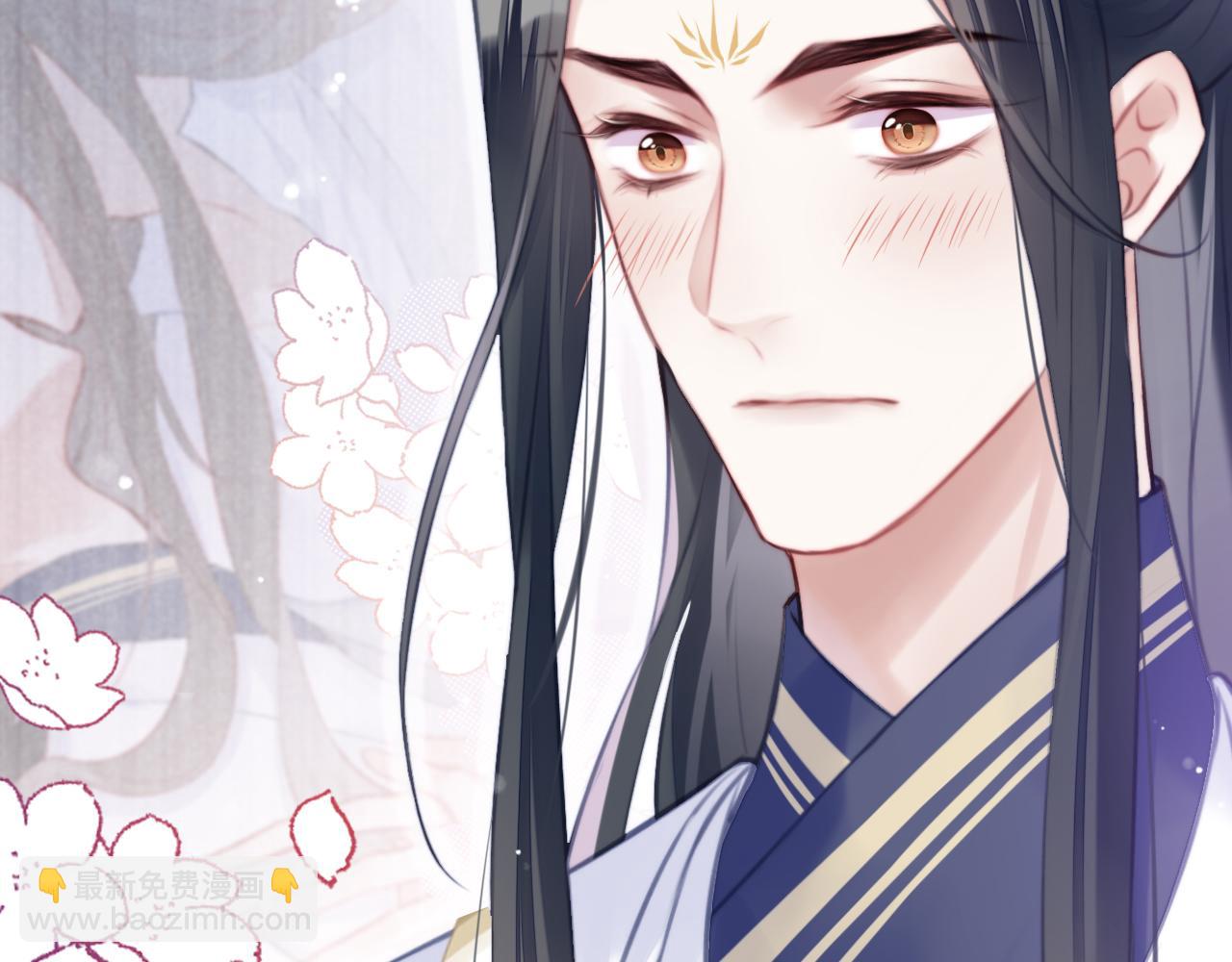 反派有話說[重生] - 第22話 無法隱藏的真心(2/3) - 5