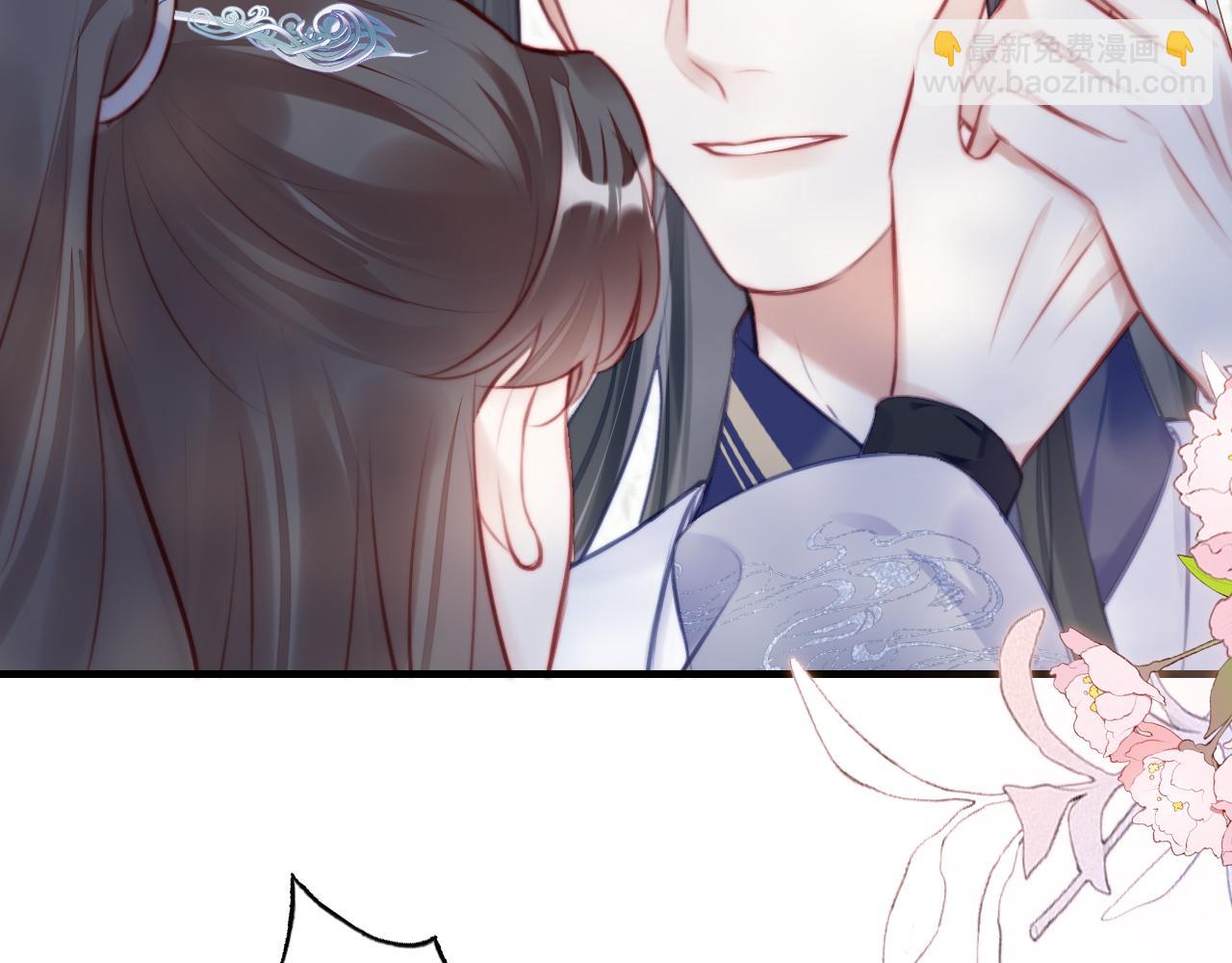 反派有話說[重生] - 第22話 無法隱藏的真心(2/3) - 6