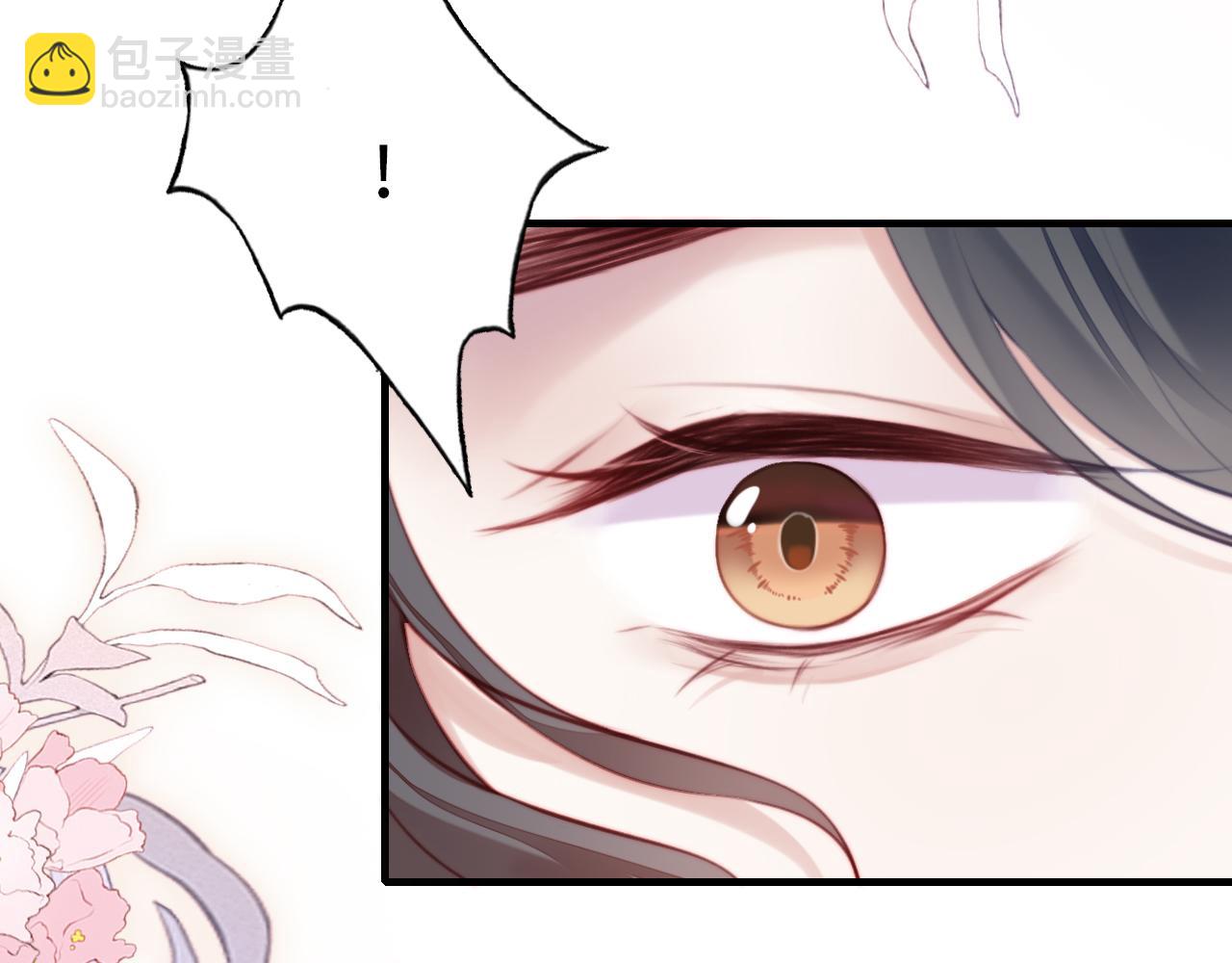 反派有話說[重生] - 第22話 無法隱藏的真心(2/3) - 7