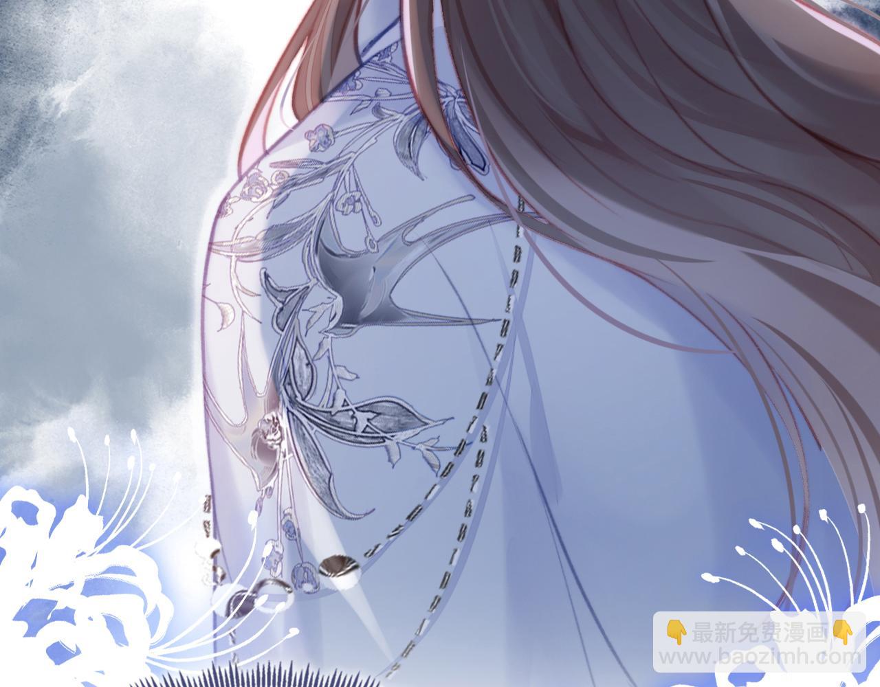 反派有話說[重生] - 第24話 調戲師父~(1/3) - 2