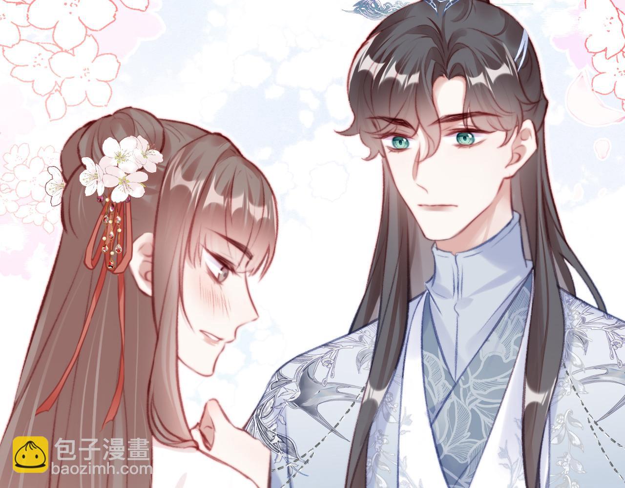 反派有話說[重生] - 第24話 調戲師父~(3/3) - 5