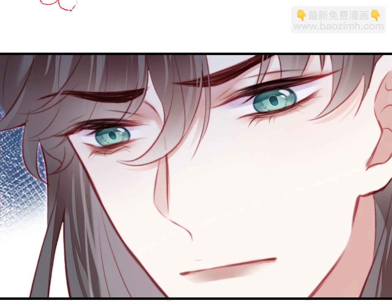 反派有話說[重生] - 第24話 調戲師父~(3/3) - 2