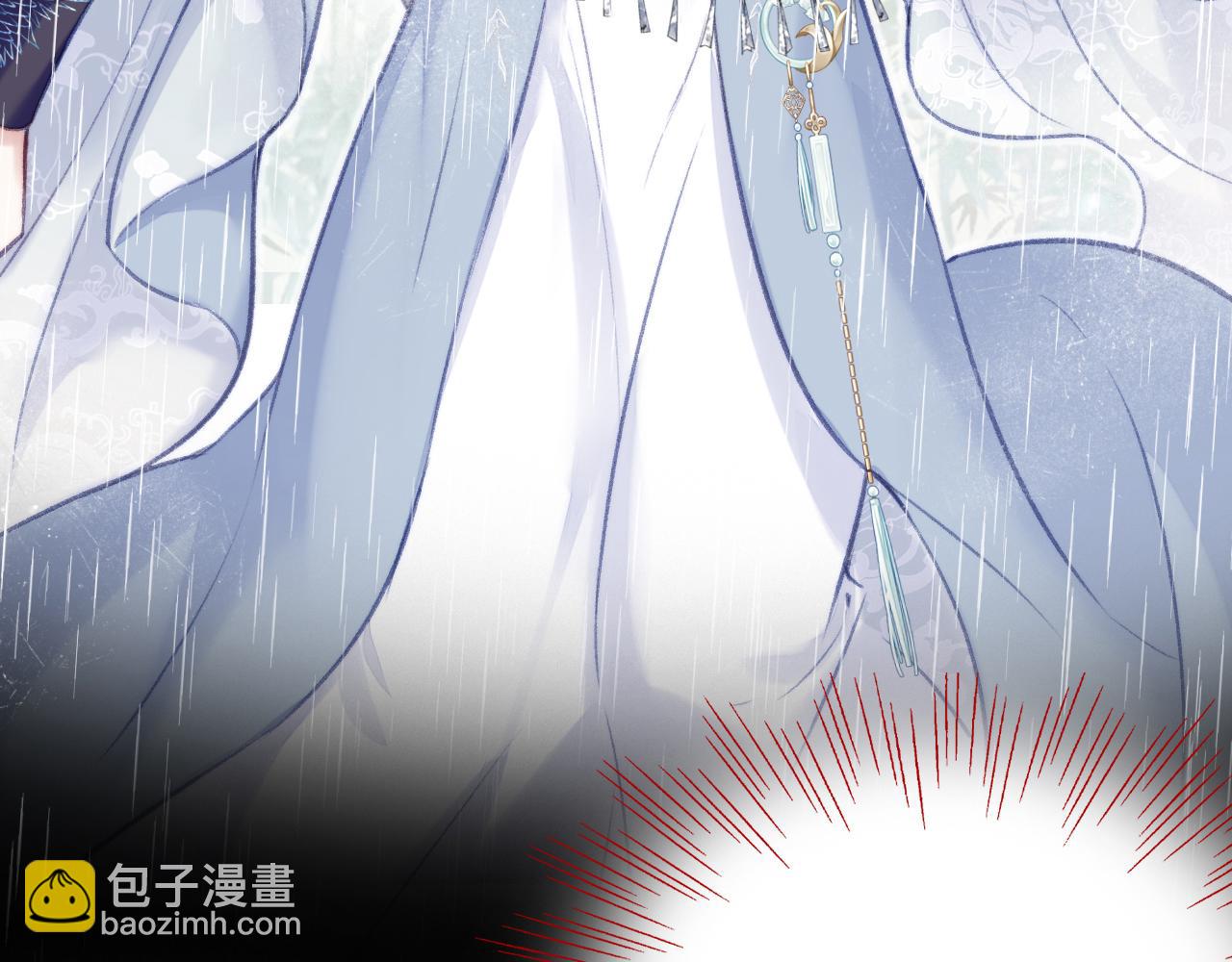 反派有話說[重生] - 第24話 調戲師父~(1/3) - 3