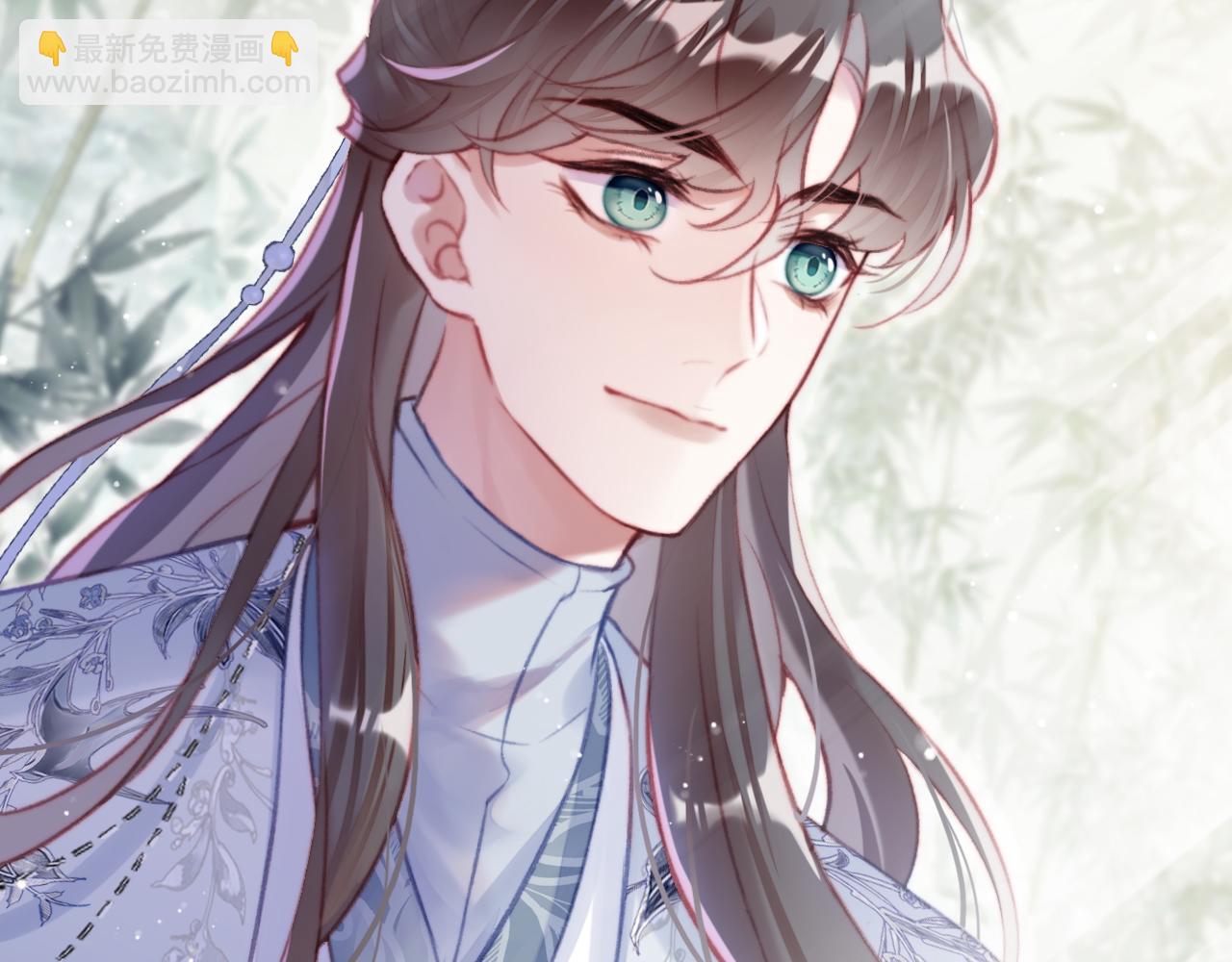 反派有話說[重生] - 第24話 調戲師父~(1/3) - 2