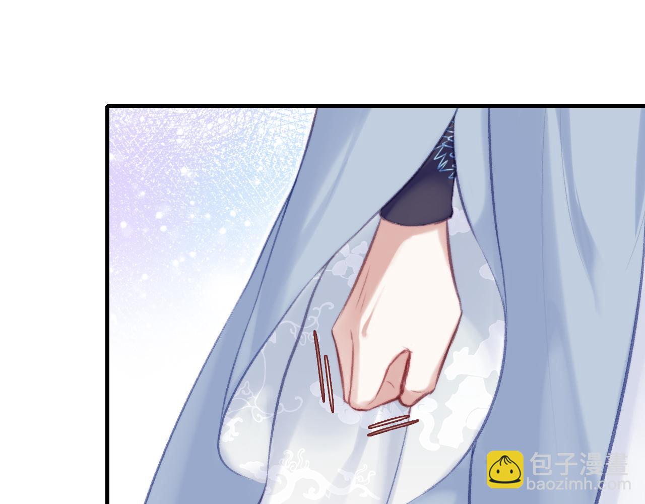 反派有話說[重生] - 第24話 調戲師父~(1/3) - 8