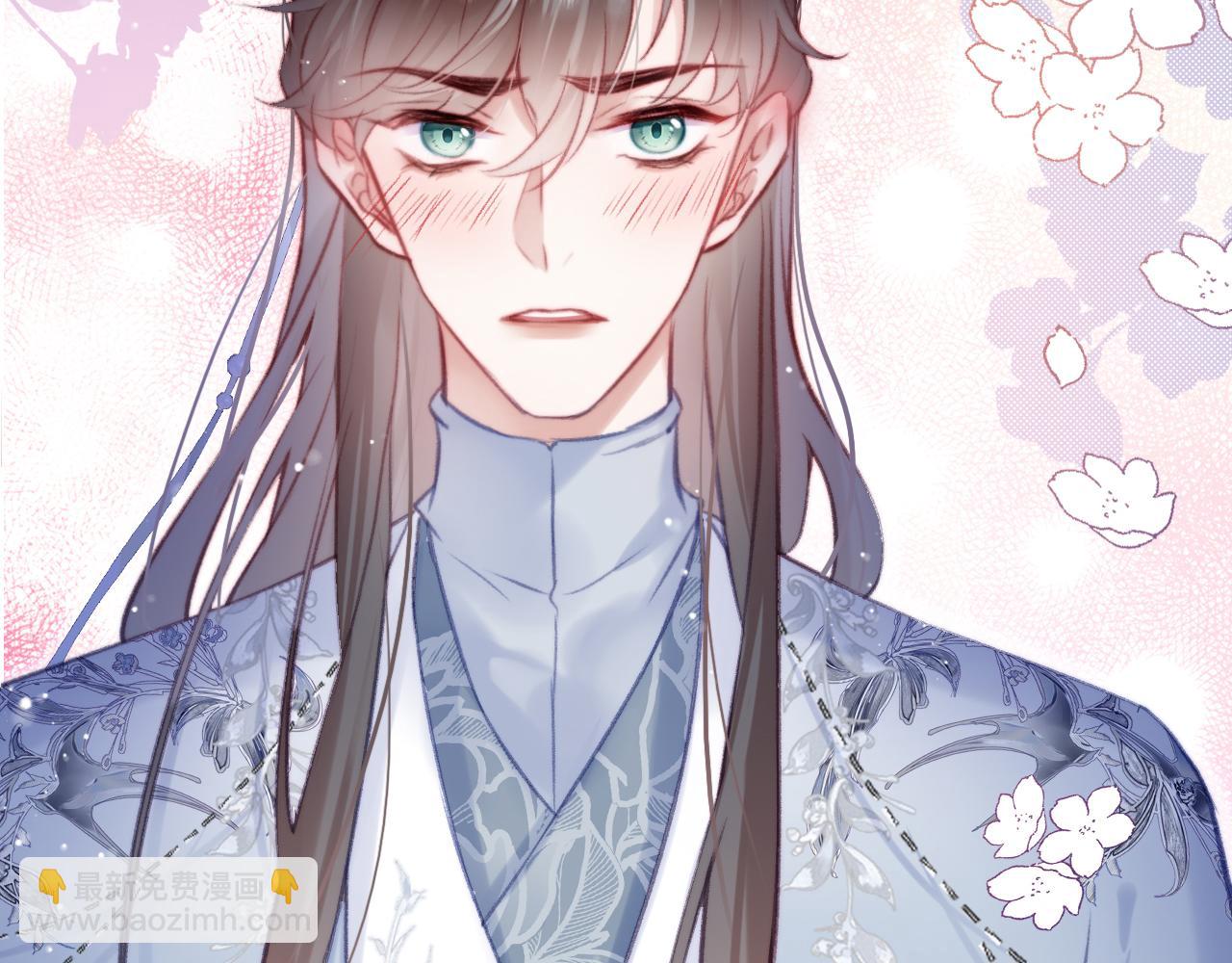 反派有話說[重生] - 第24話 調戲師父~(1/3) - 2