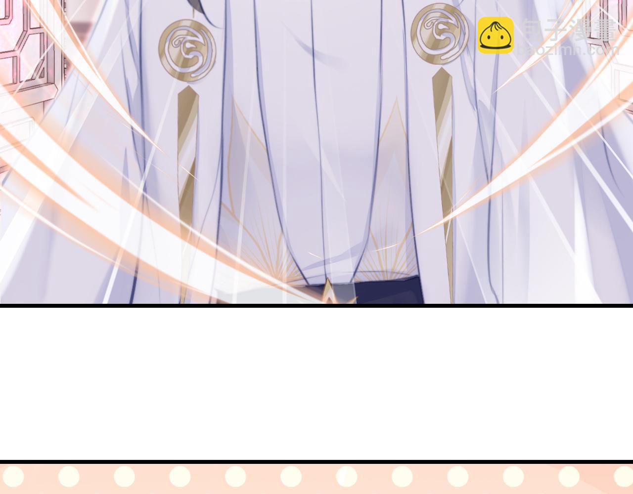 反派有話說[重生] - 第24話 調戲師父~(2/3) - 4