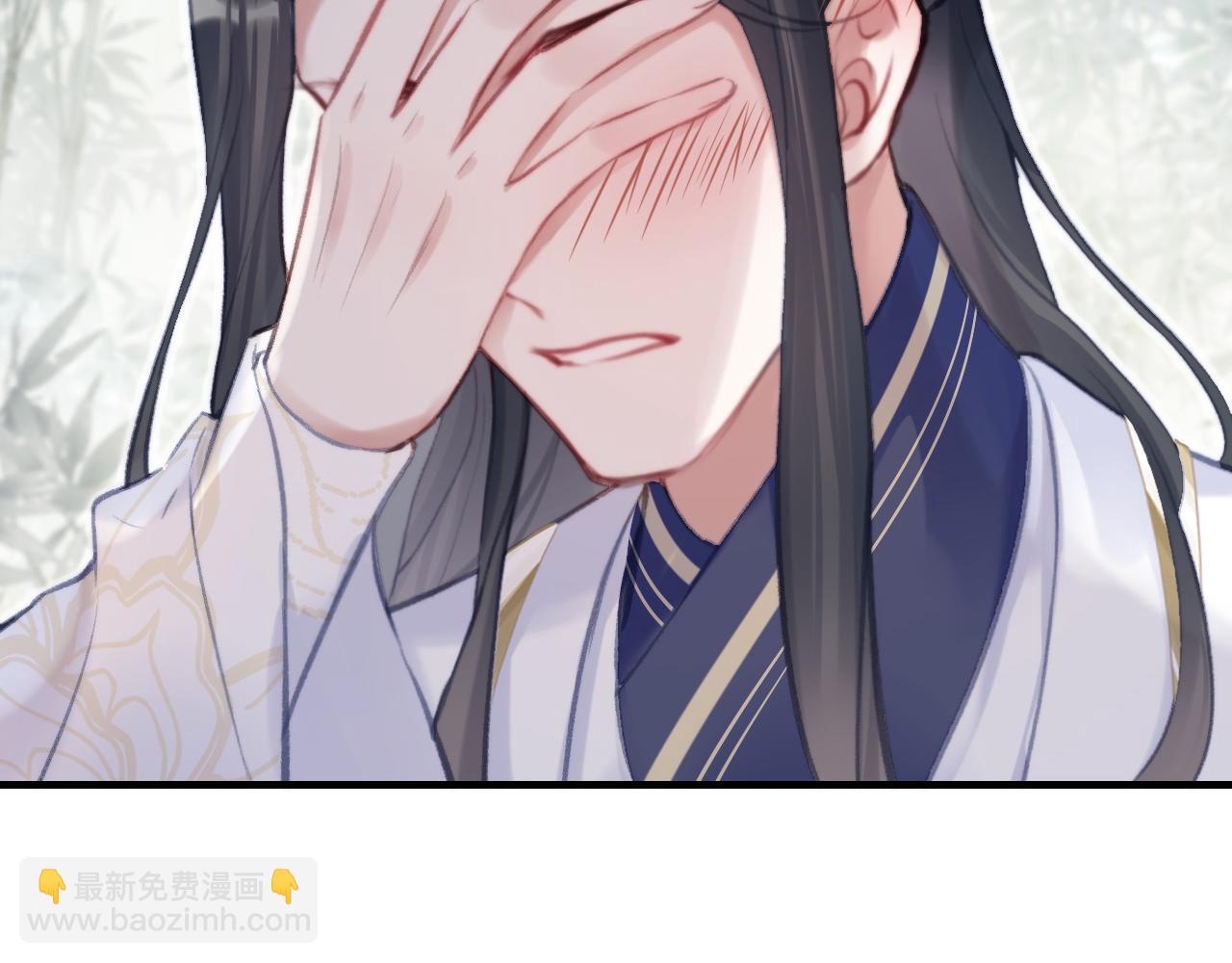 反派有話說[重生] - 第24話 調戲師父~(2/3) - 3