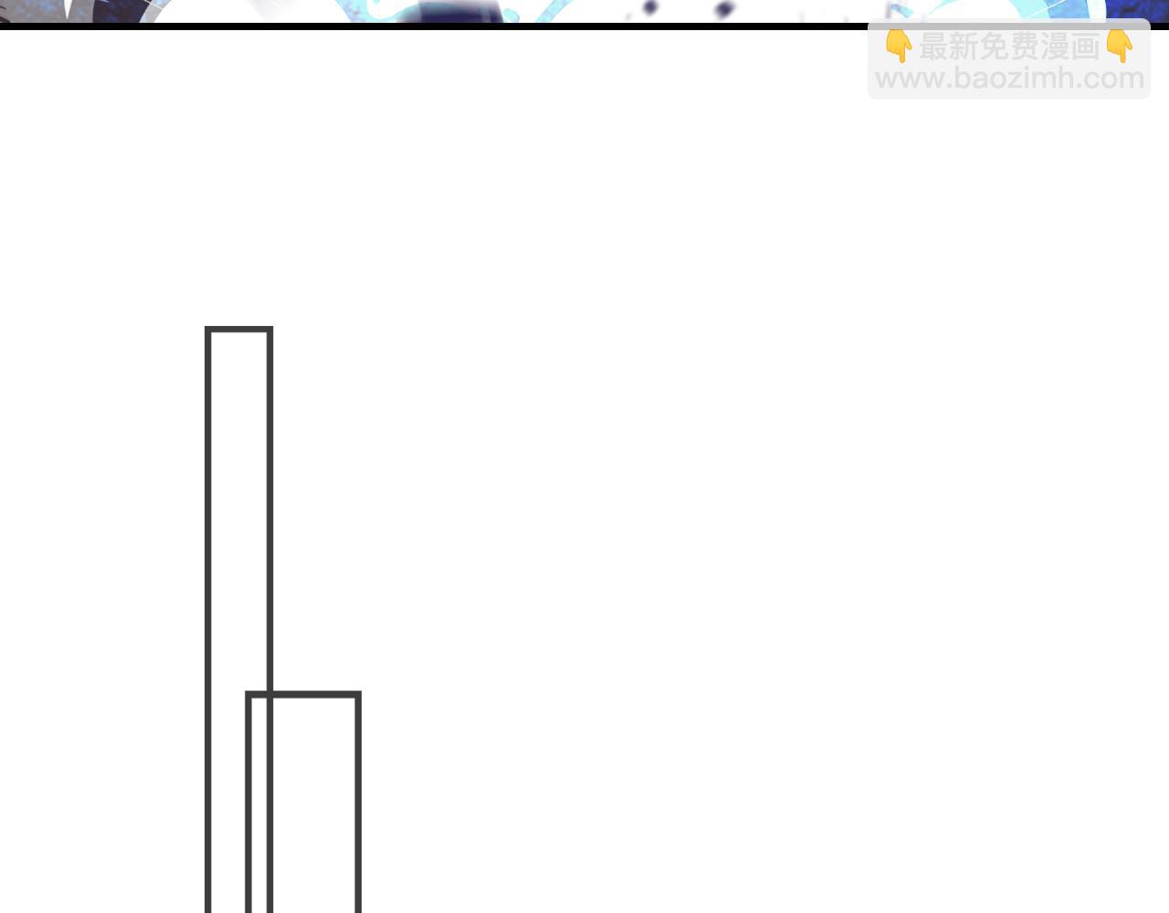 反派有話說[重生] - 第24話 調戲師父~(2/3) - 6